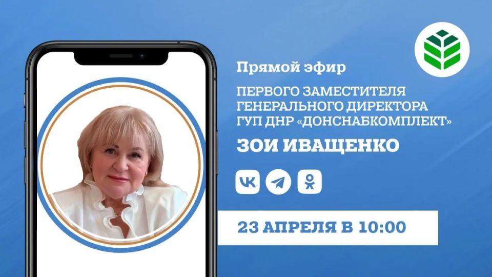 ������� � 10:00 � ������ ����� �� ������� ������� ������� ������ ����������� ������������ ��������� ��� ��� ���������������� ��� ��������