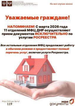 ���������� �� ��������� ������� ������ ��������� ��� ���