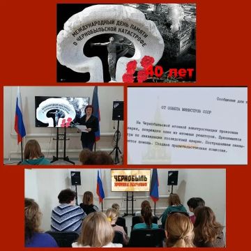 ����������. ������� ��������� � �������� ������������� ������