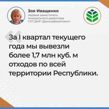 ����� ������� ����� ������� ����������� ������������ ��������� ��� ��� "��������������" ��� ��������