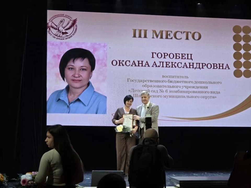 � ������� ���������� ������ ��������� ����������
