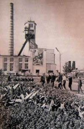 ��������� �������: #���������������. 1962 ���