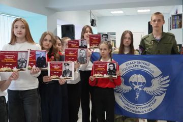 ����� ��������: ������� � ������, ������ � ������