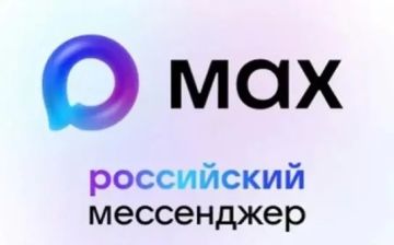 �������� ���-���� ������ ��� ����� � ���!