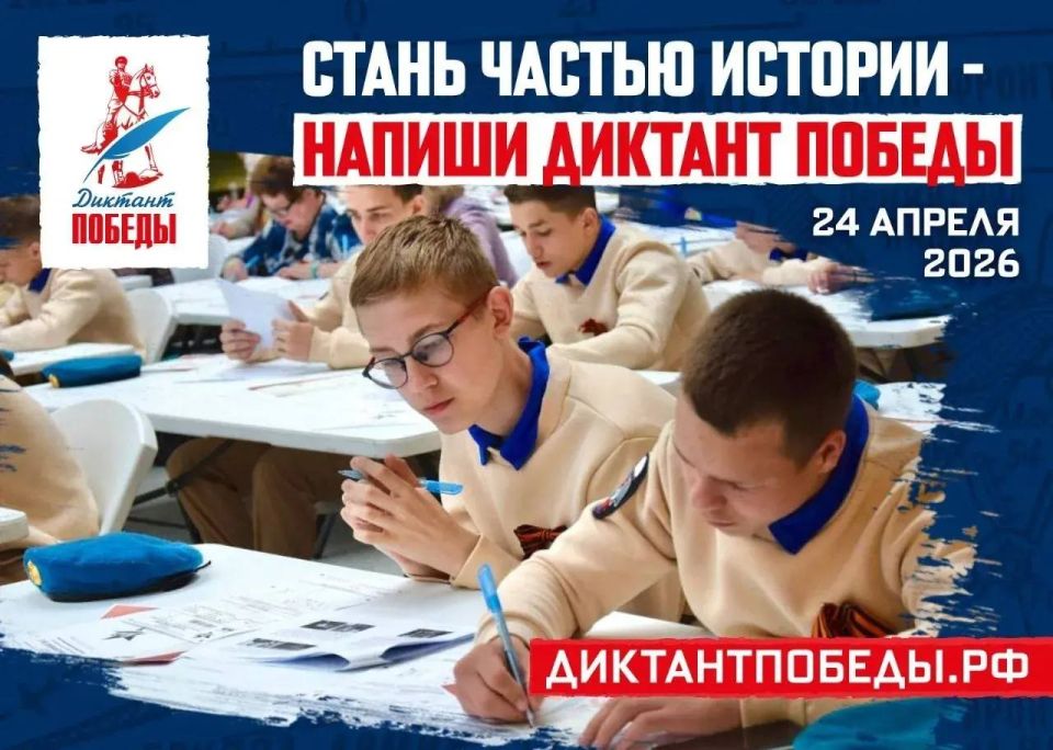 ��� ������ ������ ����� ���������� ���� �� ������ ������� ������� ������������� ����� � �������� �������!