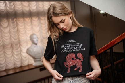 �� ���������� �������� ���������� � �������� ����