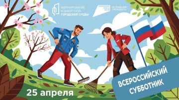 ��������� �������!. ���������� ������� ������� ������� �� ������������� ����������, ������� ��������� 25 ������