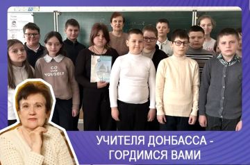 ���� ��������: ������� �������� � �������� ����: ������ �����