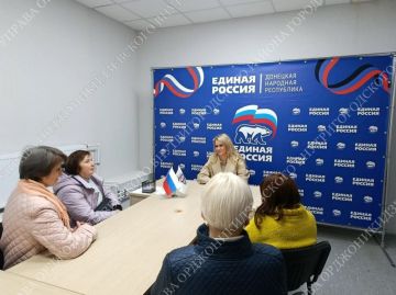 ����������� �������� ������������: ��� � ��� ����� ��������