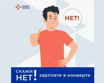 ���� ������: ��� ���, ��� �������� �������� �� ��������