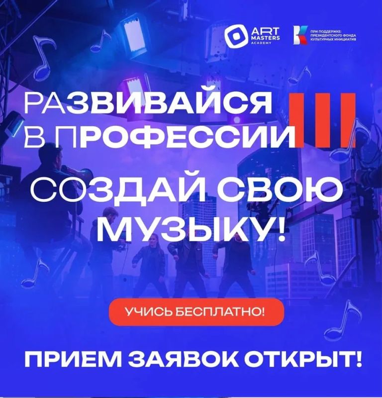 ����� ����� ������� ����������� � ��������� ���������
