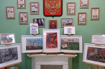 ��������� ������� �����: � ������� ��������� �������� � ����������� ��������