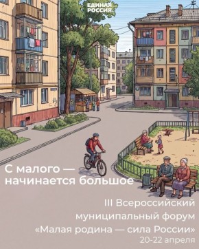 �������� ������: �� ������ ������ ������ � ���� ������ ������� �������� ��������� � ����������� ������� ������ �� ��������� ���� ���