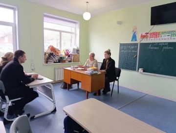 ����������� ����� ������������� ��������������� �������������� ������ ���� ������������ ������� ������� � �������� ����������� ����"��������������� ����� ��������������� �.�."