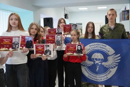 ����� ��������: ������� � ������, ������ � ������