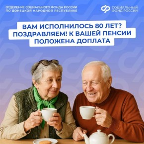 ����� ���������� �� ��� ����� ����� �� ��������