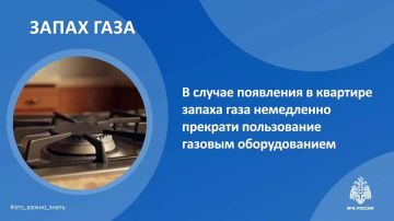 ��� � �� �����: ������� ��� �������