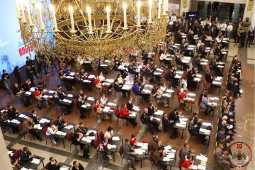 ����� 20 ����� ������������� ����� ����������� ��������� ������-2026�