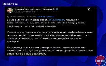 ���� ��������� �� ����������� � ���, ��������� ������ ����� �������