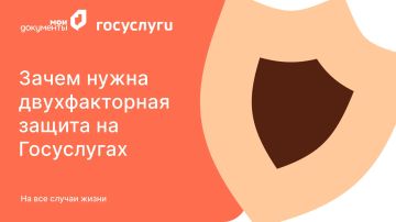 ����� ����� ������������� ������ ������� ������ �� ������������?