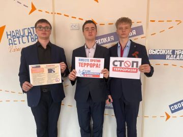 � ������ ������������� ���������������� ����� ������� ������������, � ����� ������������ ����������� � ���������� � ���������� �������������, 24 ������ 2026 ���� ��������� ��������� ��������� ������� � ��������� �������...