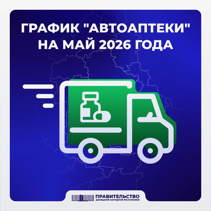 ������ ������ ����������� �� ���