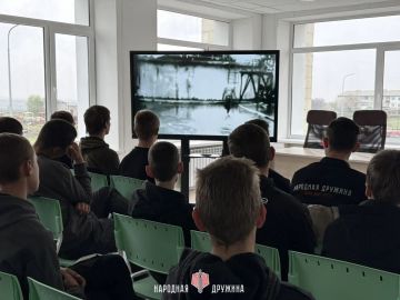 ������ ������. ���������� ��������� ������������ �������� ��������������� ������, ������������ ������� ������������ ������ �� ������������� ���, � ������������ ��������������� ���������