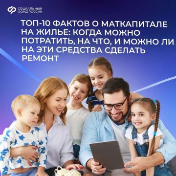 ���-10 ������ � ����������� �������� �� ��������� �������� ������� � ����� ��������