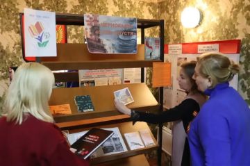 26 ������ ����������� ����� ��� �� ��� ������ �� ������������� ������� �������������� � ���������� ����������� ���������� XX ����