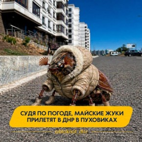 ��� ������ �� �������� � ����� �� -1� �������