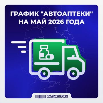 ������ ������ ����������� �� ���