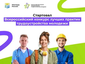 ������������� ������� ������ ������� ��������������� �������� � 2026