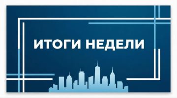 ������ �������: ��������� ���������! ������ �������� ����� ������ � ������� � �������� � ���������� � ����� ������ ������