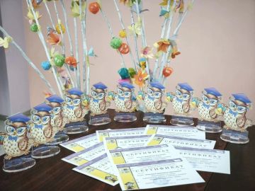 � ������ ���� �������������� ��� �.�. ���������� 24 ������ 2026 ���� ������ ����� � ������������� �������� � ����������� ��������� ����� "����������� ����� - 2026"