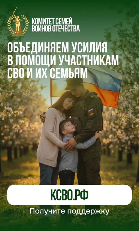 ����: ���� ������, ������, ��������!