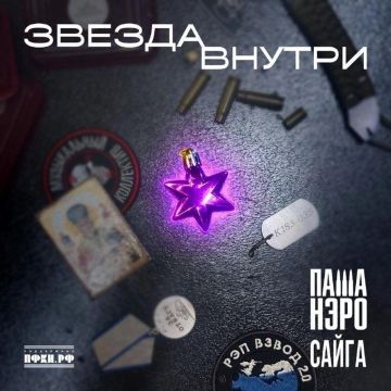 ������� ��� ���� ���� � ���������� ����� �������� ���� � ��������� ���������