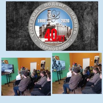 �������� ��������������� ������ ������������ ����������