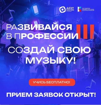 ��������� ������ ����� ������� ����������� � ���������