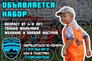 ����������� ����� � ������������ ���������� �����, ������ ������