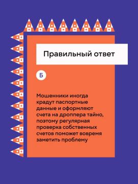 ������ ���� �� ������������� ���� � ��� �� ������� ����������