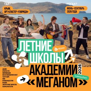 ������ ����� �������� ��������