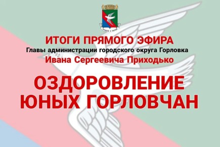 ���� ���������: ������������ ���� ���������