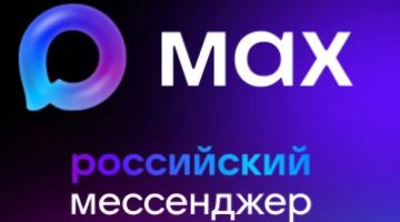 ������ ���������� ������������� ������� "��������� ������ � �������� ������������� �����������" �� ���������� �������� �������� ���������� ��������������� ���� �������� ������������� �������� ��������...