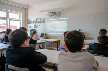 ������� ��������� ����� ������������� � ��������