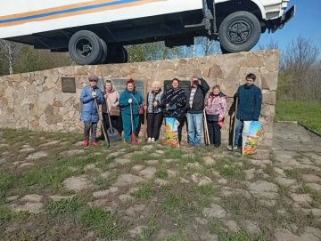 ���� ��� N 14� ������� ������� �� ������������� ���������� 25 ������ 2026 ���� � ������� � ������� ���������� ��������� ���������� ���������� ��������� �.�. ��������, �