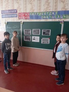 26 ������ 2026 ���� ����, ������� ����� ��������� ���� ������ �������� � ���������