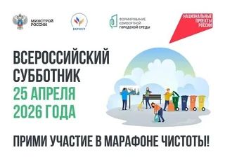 25 ������ � ������ �������� ������������� ���������