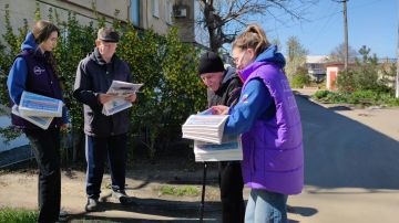 �������� ��������� "������ ������"