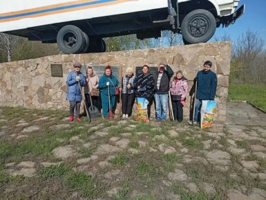 ����� �����: ���� ��� N 14� ������� ������� �� ������������� ���������� 25 ������ 2026 ���� � ������� � ������� ���������� ��������� ���������� ���������� ��������� �.�. ��������, �