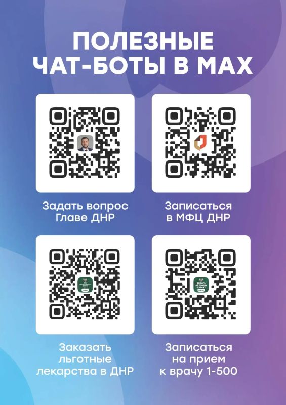 ����������� ����� �������������� ���������� ���!